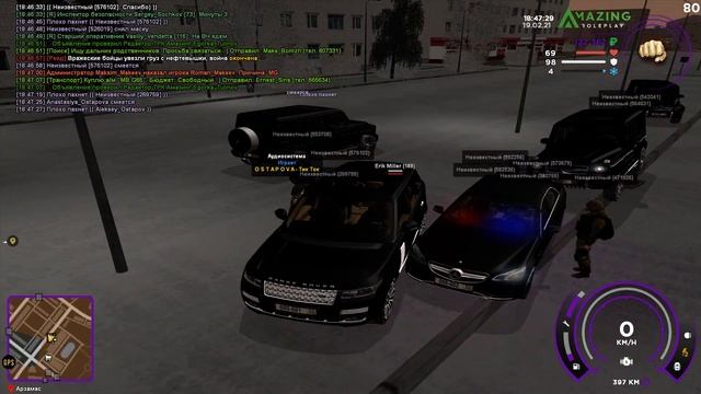 это илья или илья смотреть онлайн