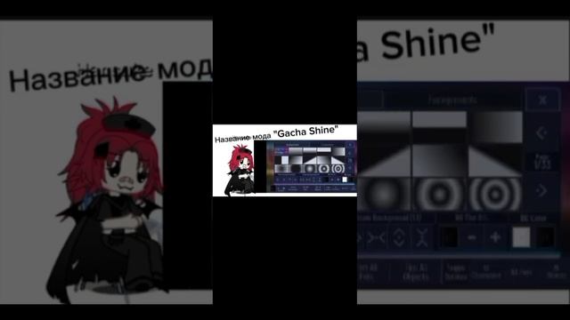 омагад - 3 часа.. #Гача #ГачаЛайф #gachalife смотреть онлайн