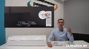 Видеообзор кондиционера LG PC09SQ, PC12SQ, PC18SQ, PC24SQ серии ECO SMART / STANDART PLUS