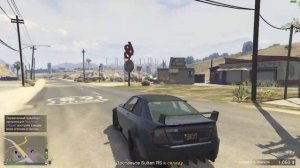 Как стоит угонять машины в GTA Online