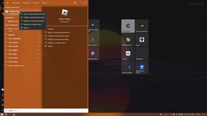 Не открывет роблокс с браузера.Решение проблемы URL:ROBLOX PROTOCOL(2023)