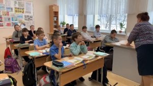 Чемакина Г. А., 3В класс, литературное чтение "Листопадничек"