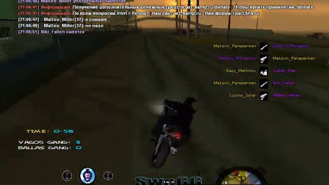 Art-RP // Читерский каптурчик ^^ смотреть онлайн