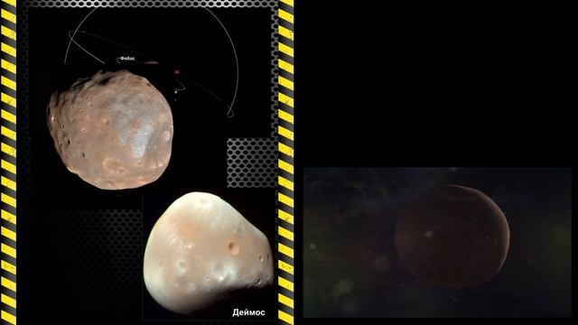 Дэвид Уилкок / Космическое Раскрытие: Руины древнего Марса смотреть онлайн