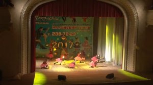 Недетское время  Хореограф   Кутузова Е