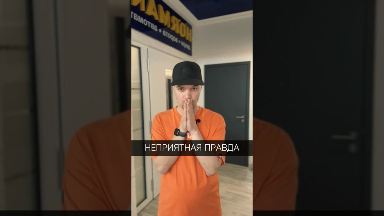 #беляцкий #вратарь #фабрикапользы #снамикайф #hormann #херманн #ворота #двери #kingsgates #alutech смотреть онлайн