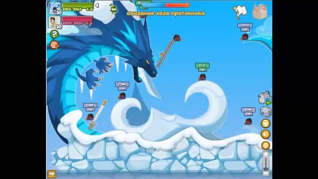 -2 перса на карте "Ледяной дракон" смотреть онлайн