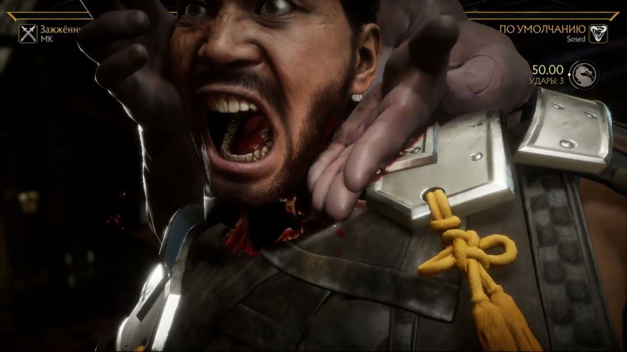 Встретился Sosed в лиге! смотреть онлайн