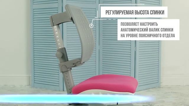 Ортопедическое кресло COMF-PRO Ultraback / Комф-Про Ультрабек