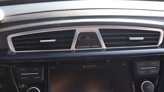 Geely ATLAS смотреть онлайн