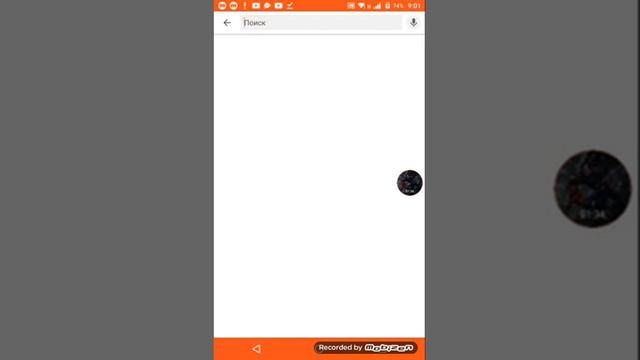 Как найти канал Максима и mihail сердюк и посхалка видео смотреть онлайн