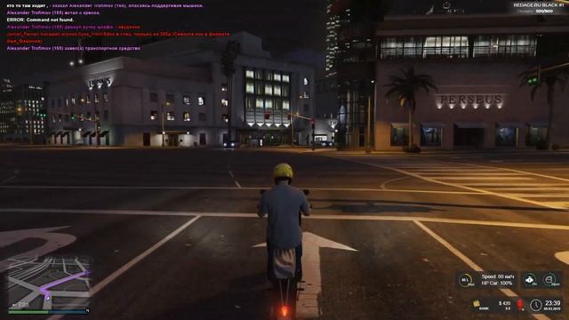 RedAge GTA5, RP, Как начать играть? Команды /me, /do, /todo, /try смотреть онлайн