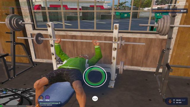 Как быстро делать летний пропуск? (Качалка) #гта5рп #GTA5RP #Vinewood