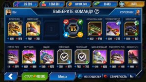 Гибрид ПАХИГОЛОЗАВР - Jurassic World The Game #205