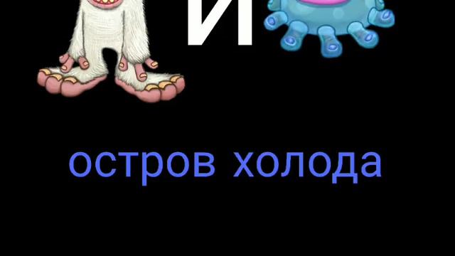 КТО ТАКИЕ ВУБЛИНЫ И КАК ИХ ПОЛУЧИТЬ?(помощь новичкам)