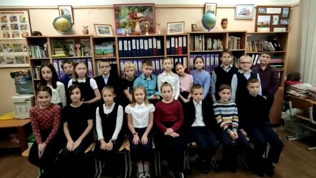 29 ноября 2020 года. Поздравление с Днем Матери от учащихся 4 "А" класса. смотреть онлайн