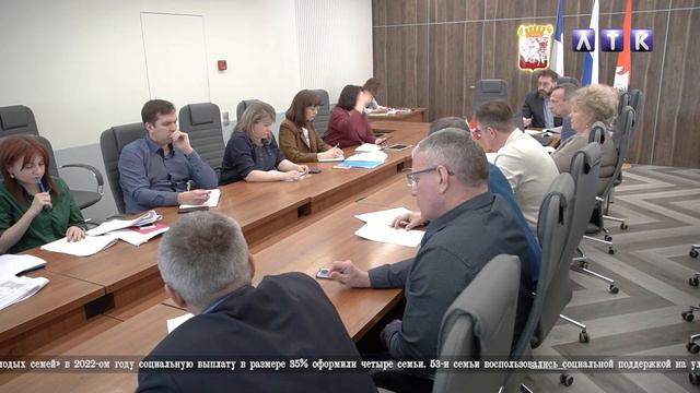 Комитет Думы ЛГО по ЖКХ от 17.04.2023 смотреть онлайн