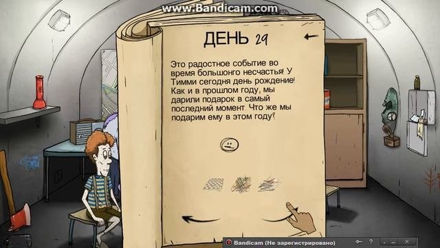 60 Seconds обзор игры