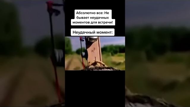 Боец стреляет из лука