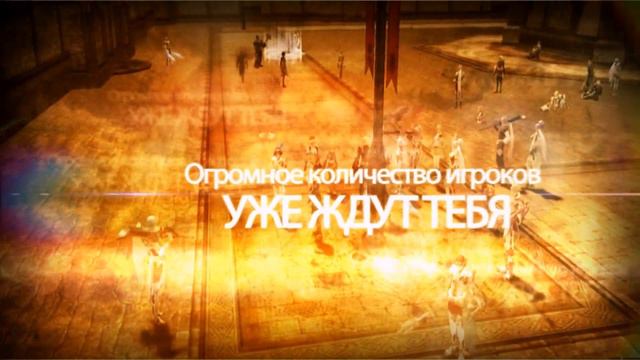 StyLa2.ru PvP Server x1000.avi смотреть онлайн