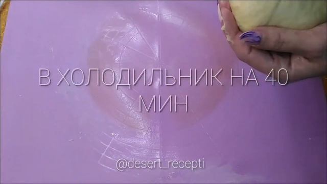 Вареники с творогом