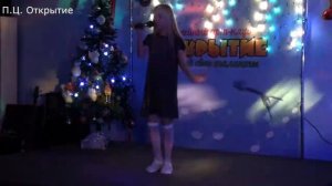 Кочнева Анна - Живи спокойно страна