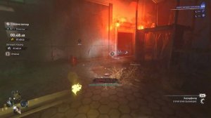 Золотая медаль Словно ветер | Dying Light 2 Stay Human