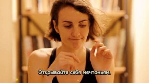 Вдохновляющий Стих "Научитесь С Собой Дружить"#стихи #стихидлядуши #стихидомурашек #стихпрожизнь