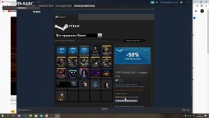 ДРОП С КАРТОЧЕК В STEAM!!!ЧТО ВЫПАДЕТ???