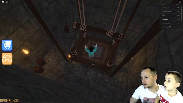 Сварливая БАБУШКА в Роблокс. GRUMPY GRAN сбежать от злой бабушки БАРРИ в ROBLOX смотреть онлайн