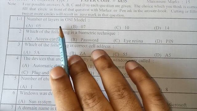 Board Paper 11th Class COMPUTER, 20 August, 2021, Lahore, Rawalpindi, Key, Morning, GROUP 1,first