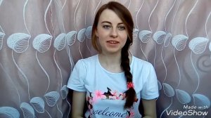 Как понять, что ты выбрал именно ТОГО человека? Или он тебе просто нравится?