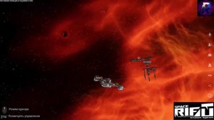SPACERIFT: Arcanum System - как добывать руду
