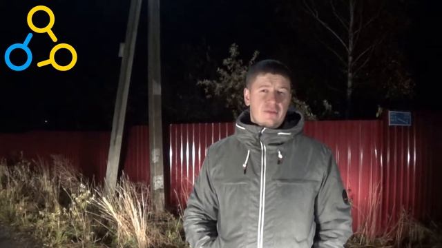 Установка видеонаблюдения от Rvi. IP видеонаблюдение. Оптика. Установка видеокамер.