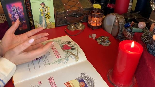 Таро и сказки: Ворона и рак #Сказки_ТароНА смотреть онлайн