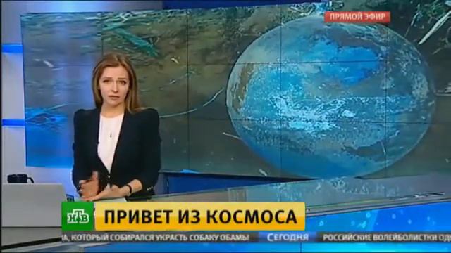 Последние новости сегодня . Вьетнам удостоен вниманием посланцев из космоса ! смотреть онлайн