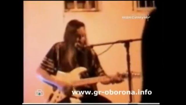 Егор Летов о песне "Общество память"