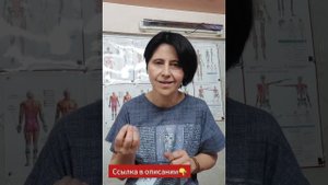 КАК ПРАВИЛЬНО ПИТАТЬСЯ?!