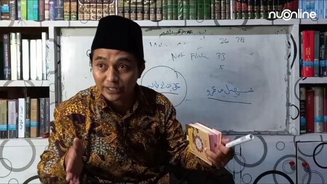 🔴Disabilitas dalam Islam | Gus Dhofir Zuhry | Kajian Tafsir Tematik смотреть онлайн