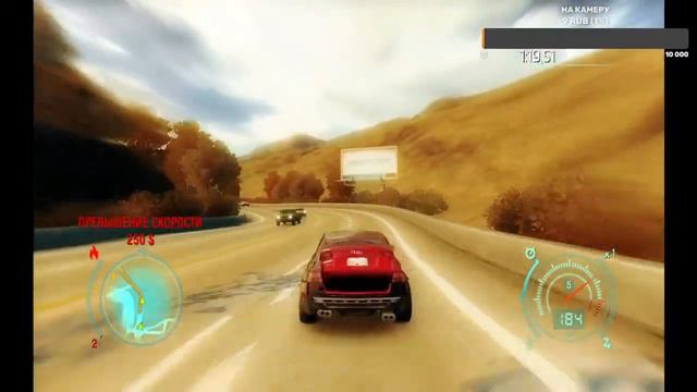 NFS UNDERCOVER | СИЛЬНЫЕ СОПЕРНИКИ | КОПЛЮ НА ЛАМБУ |ПРОХОЖДЕНИЕ