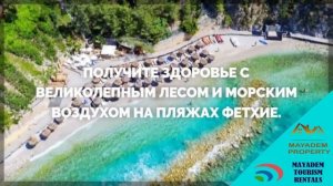 Отдых в фетхие Турции