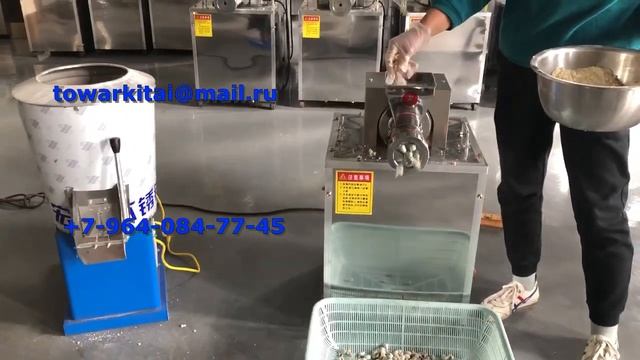 Машина изготовления макарон#оборудованиедляресторана