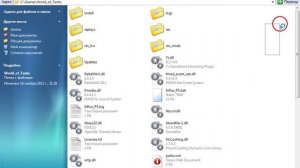 Как установить шкурки на World Of Tanks