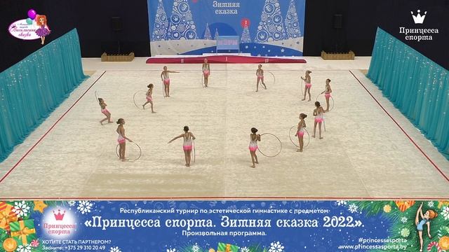 Принцесса спорта. Зимняя сказка 2022 — 19.02.2022 — МЭРИ — Гургач Алена Владимировна смотреть онлайн