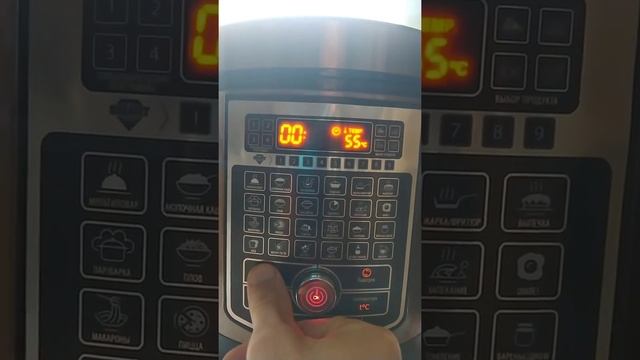 Настройка мультиварки Marta-mt 4314, TriTover, Endever Vita-75. Для горячего ферментирования. смотреть онлайн