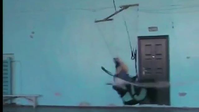 занятие
