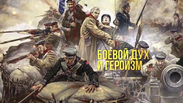 Военно-исторический фестиваль "Русская Троя"