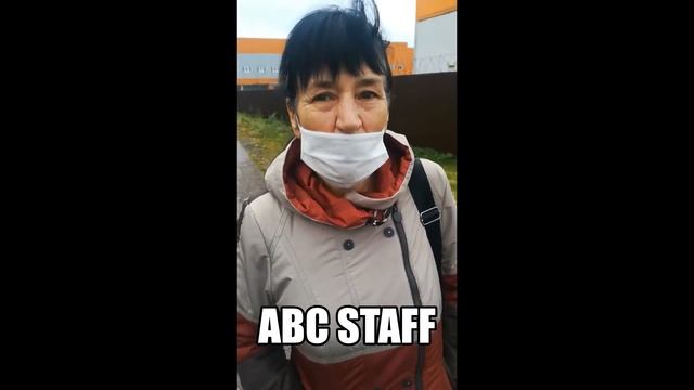Отзывы о ABC Staff 3