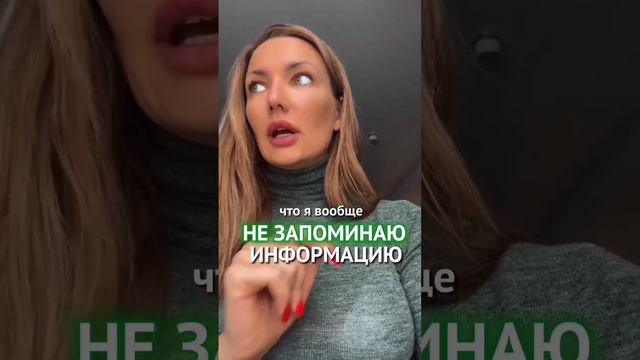 Как выглядит  ТО состояние, когда уже щитовидка начинает махать ручкой?😖