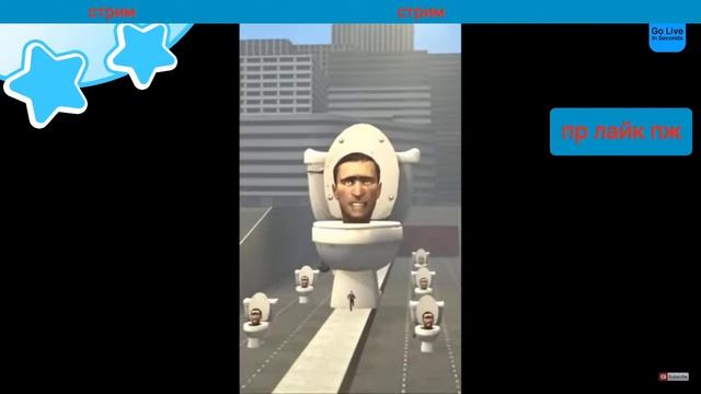 все дело годово стрим смотреть онлайн